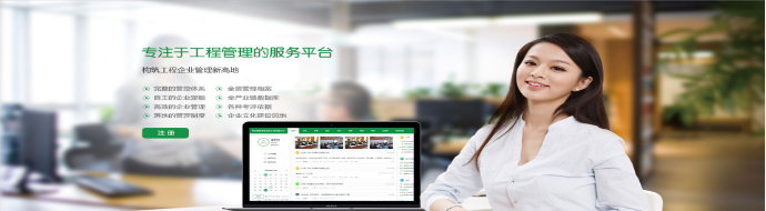 深圳網站建設公司怎樣落地執(zhí)行網站優(yōu)化方案